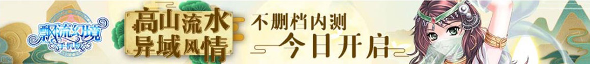 应付裕如网